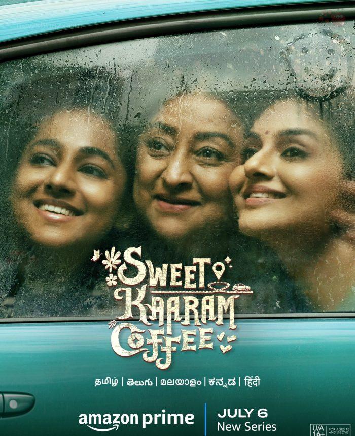 Delight in a fresh, lighthearted urban family drama that explores the bonds between family members across different generations in 'Sweet Karaam Coffee'. Witness their disagreements, affection, disappointments, and reconciliations, as they break free from societal expectations and prioritize their own happiness. 